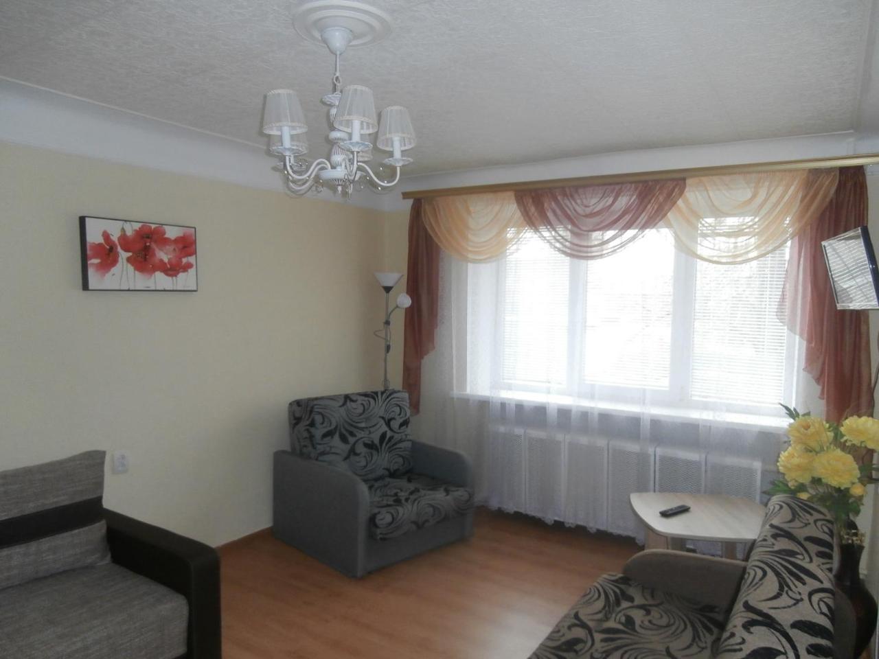 Central Daugavpils Apartment Exterior foto